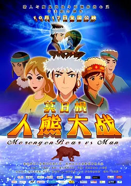 720p蓝光