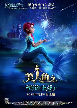 粤语版
