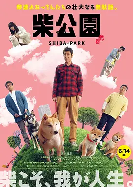 蓝光原盘