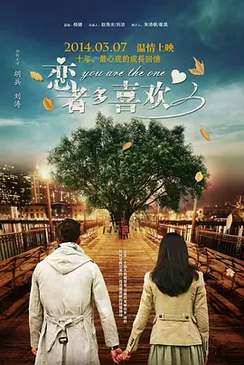 杜比视界