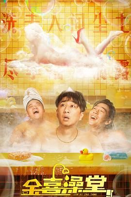 完结高清影视