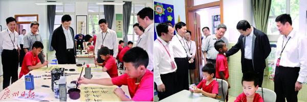 全集免费观看超清