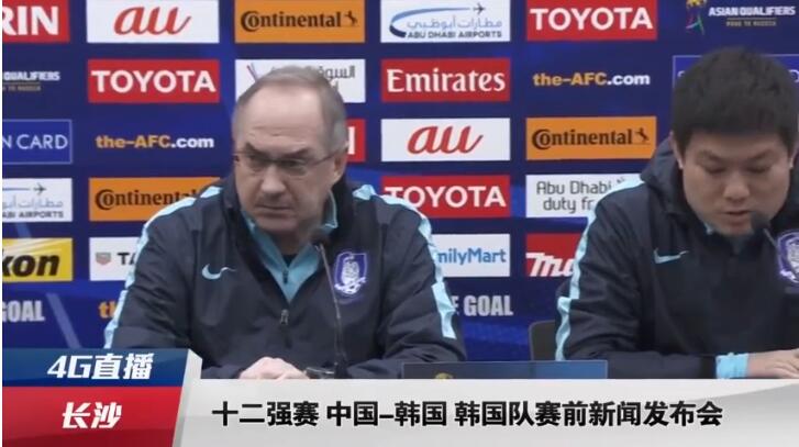 无删减版在线观看
