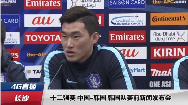 手机在线观看