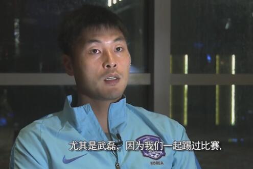 国语版