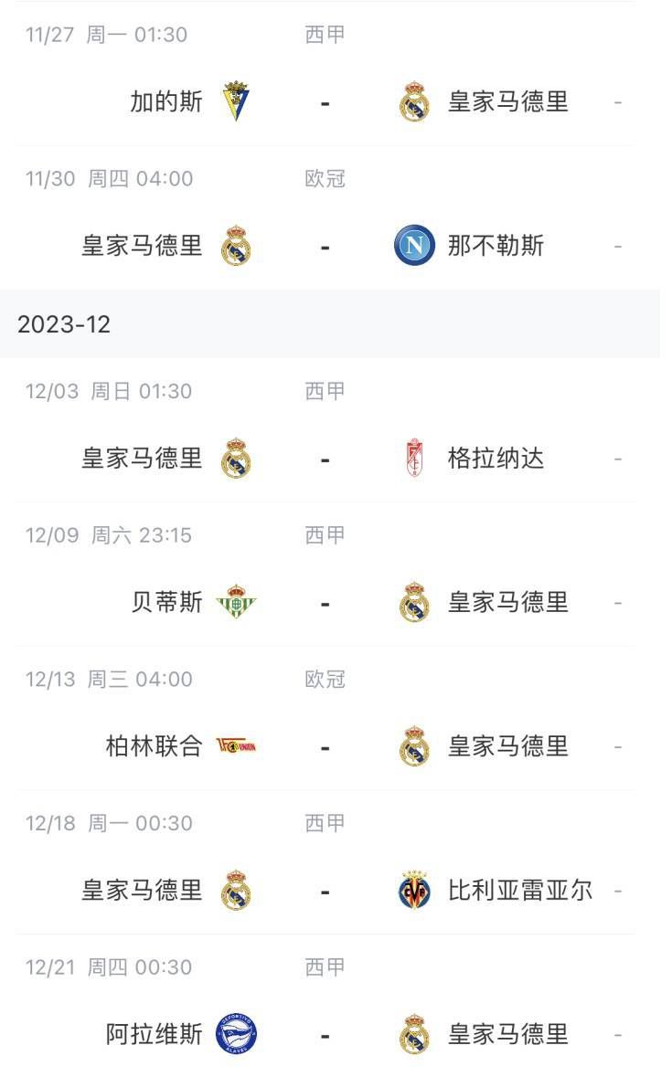 简繁英字幕