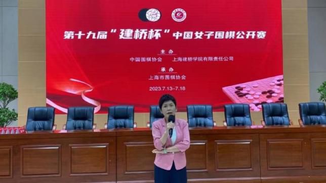 全集免费观看超清