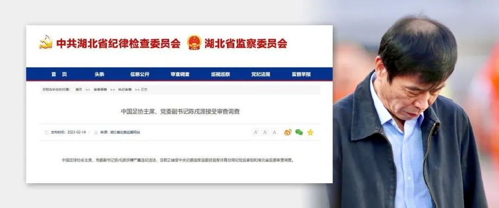 粤语中字在线观看