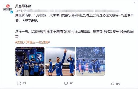 完结完整版观看