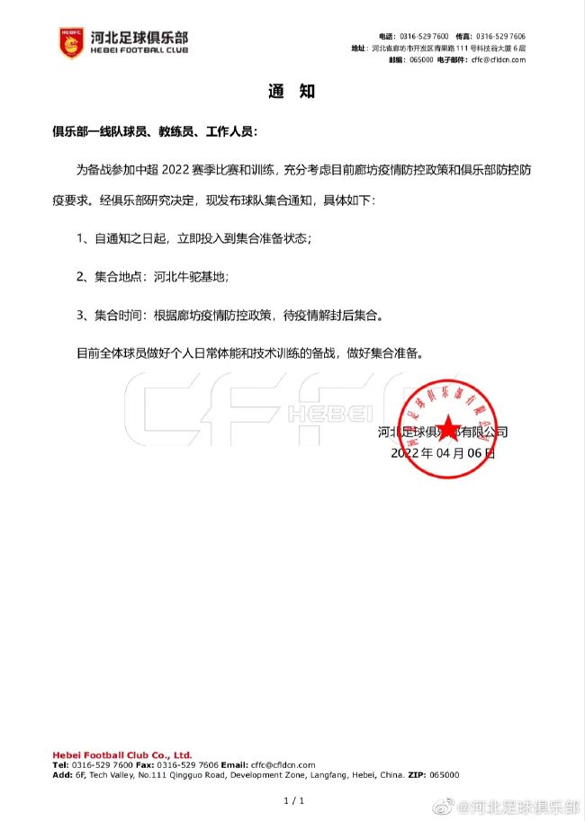 简繁英字幕
