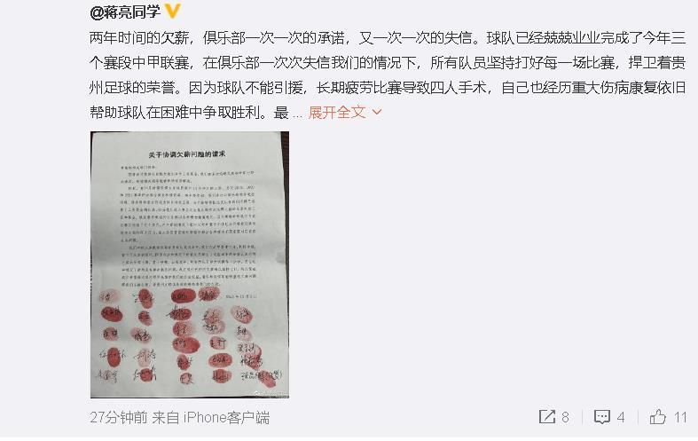 完结完整版观看