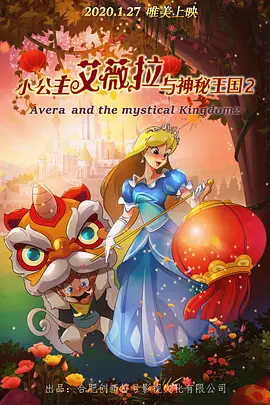 林志玲着深V低胸装秀性感半球 搔首弄姿大摆pose 2014-06-12 6月11日在香港，女星林志玲以压轴嘉宾身份出席其代言的内衣品牌午餐会活动，她穿上金色珠片低胸短裙性感登场，与高层们握手及合照，既竖起大姆指又不停扭腰搔首弄姿地摆pose，尽现名模架势。