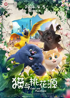 HD未删减电影