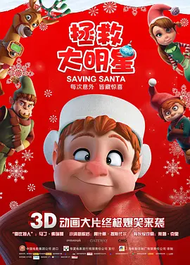 高清蓝光在线观看