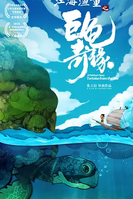 1080HD手机在线观看