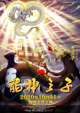 1080P高清完整版播放
