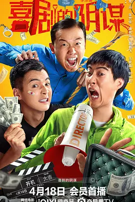手机在线观看