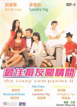杜比视界