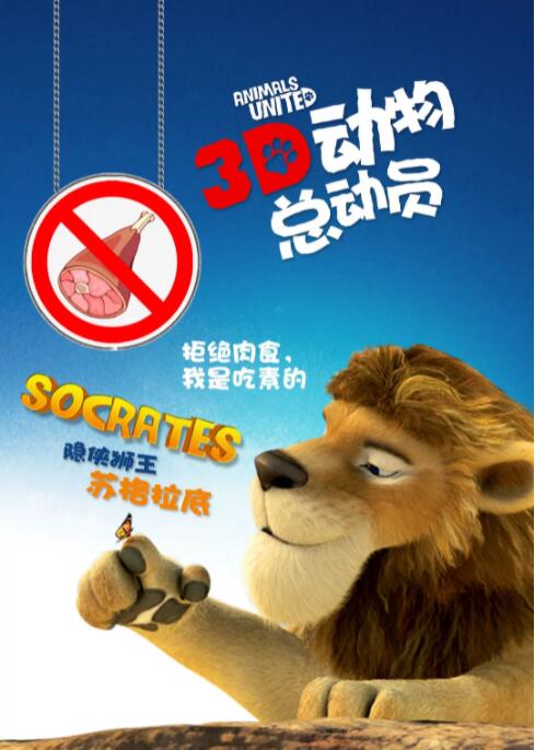 完结高清影视