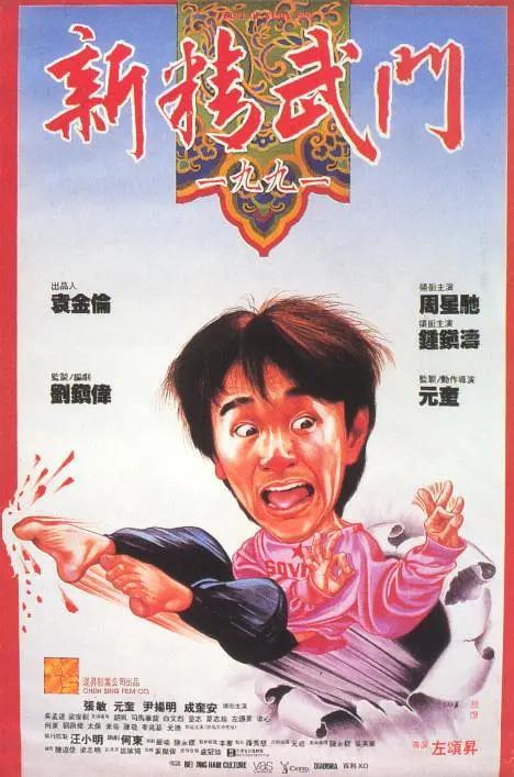 粤语中字无删减在线播放