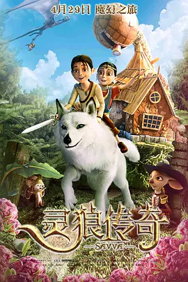 高清蓝光在线观看