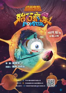 中文字幕未删减版在线观看
