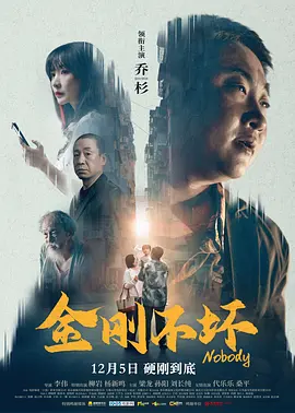 HD手机免费观看完整
