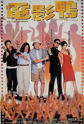 1080P手机在线看