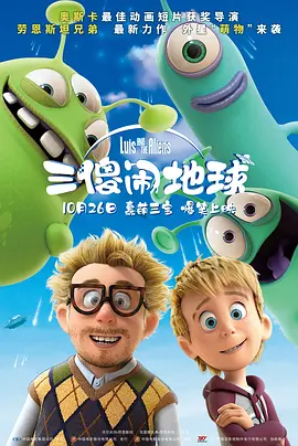 DVD高清完整版