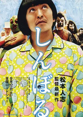 蓝光手机在线看