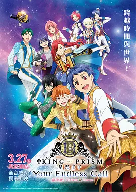 粤语版