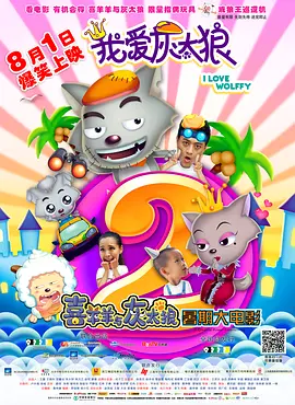 手机在线观看