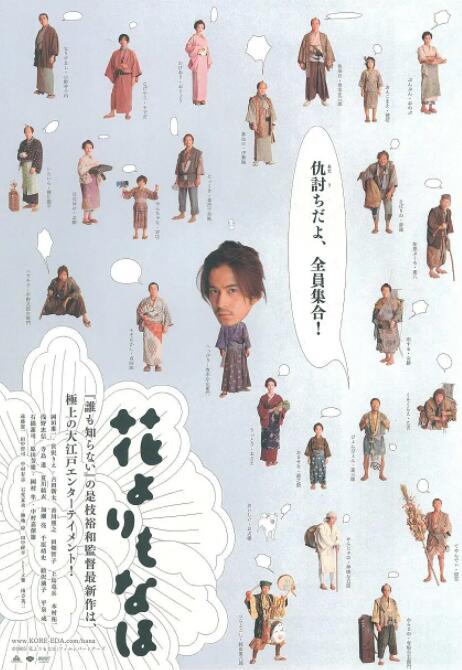 完整版在线观看