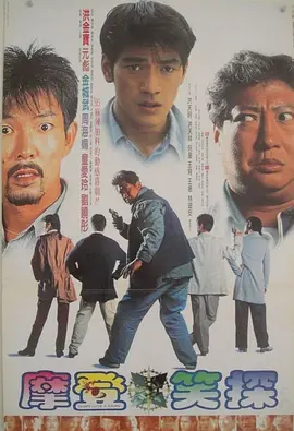超清无删减在线播放