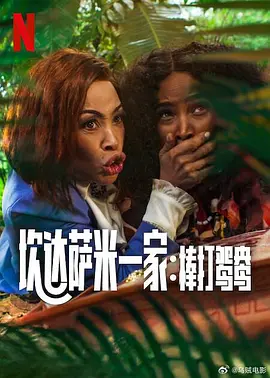 1080HD手机在线观看