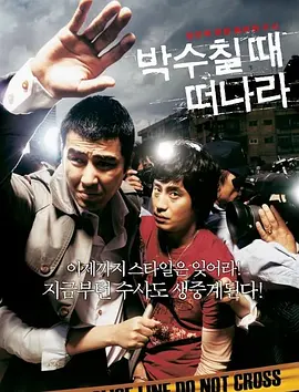 1080P手机在线看