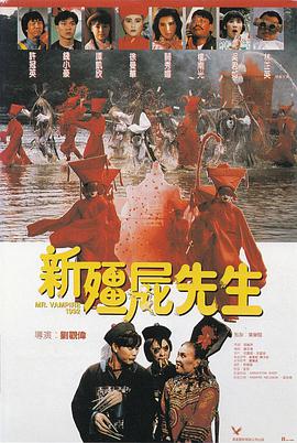 1080P手机在线看