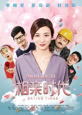 蓝光原盘在线观看
