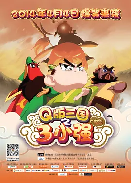 720p蓝光