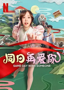 手机免费播放