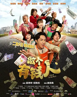 粤语中字在线观看