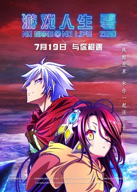 最近国语在线观看