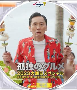 HD未删减电影