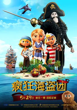 1080HD高清在线观看