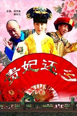 蓝光原盘