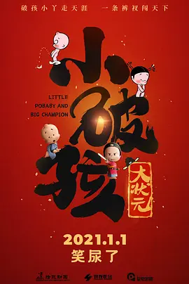 手机在线观看