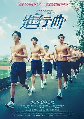 完结完整版观看