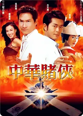 字幕全集免费观看
