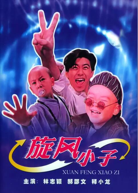 720p蓝光