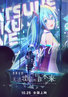 HD手机免费观看完整